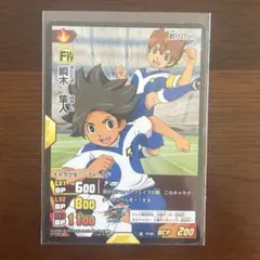 ヴァイス キャプテン翼 PR プロモ 2枚セット 箔押し - メルカリ