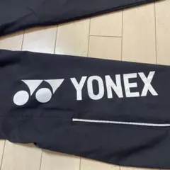 Item thumbnail for item 59334739-4689-489c-8a71-096a9e3e8604