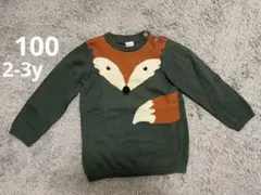 H&M キッズ セーター 狐デザイン 100cm