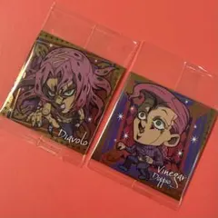 にふぉるめーしょん ジョジョの奇妙な冒険 ディアボロ