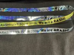 嵐 We are ARASHI 2026 銀テープ フル 金 銀 2本セット