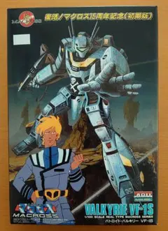 Item thumbnail for item 51b3570e-2f22-4f88-886e-ed89f8201ee1