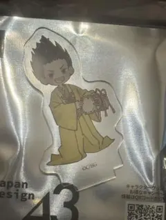 2026年最新】戦国basara 明智光秀の人気アイテム - メルカリ
