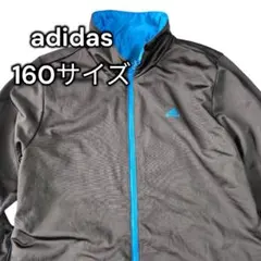 adidas ナイロンジャケット ジャージ 160 ブラック ブルー