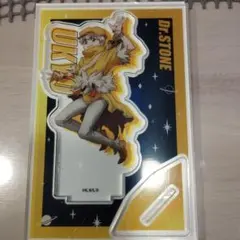 Item thumbnail for item 46498490-1a0b-4c60-ac12-a9f1af7c17c0