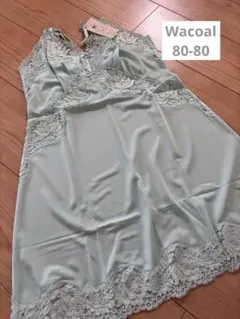 新品タグ付 Wacoal Trèfle スリップ 80-100 - メルカリ