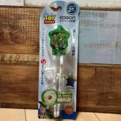 Item thumbnail for item 64a82c7e-963c-40d7-9396-cf03dafe642c