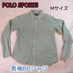 【古着美品】ポロスポーツラルフローレン 長袖 BDシャツ グリーン