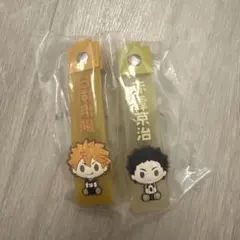 ハイキュー 一番くじ