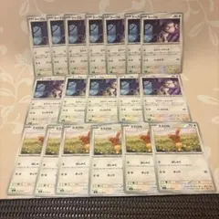 ポケカ　ポケモンカードゲームMEGA インフェルノX ドーブル　ミミロル　まとめ