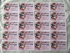 鬼滅の刃 ufotable cafe 北九州 ショップカード 栗花落カナヲ