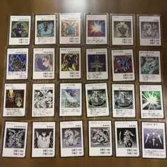 遊戯王　マンガスタイル モノクロ版 シークレット等まとめ24枚