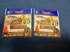 Item thumbnail for item c9d18155-95d9-4f00-8490-142797ad96e9