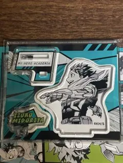 僕のヒーローアカデミア　アクリルフィギュアコレクション　緑谷出久