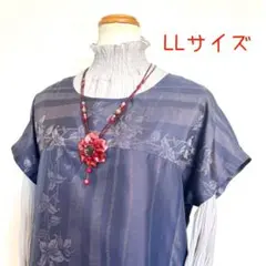 着物リメイクNo.3277 ★LLサイズ★ 大島紬のフレンチスリーブチュニック