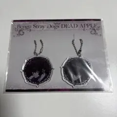 【匿名配送】文豪ストレイドッグス アクリルキーホルダーセット