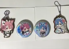 リゼロ レム ラム ラバスト 缶バ