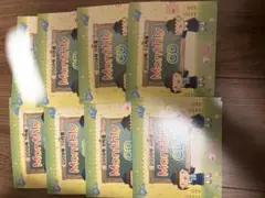 2026年最新】七田 cdの人気アイテム - メルカリ