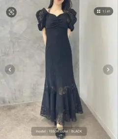 美品◆eimy istoire レースレイヤードハートネックドレス ブラック