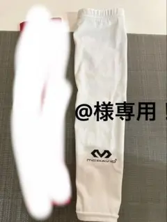 Item thumbnail for item 6aa83ef9-5e4d-404d-b3c1-470352c80977