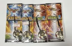 2026年最新】イナズマゴールデンVの人気アイテム - メルカリ