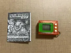 デジモンミニ　パープル　3.0 2個セット 2026年最新】デジモン ミニ 3.0の人気アイテム - メルカリ