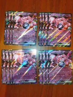 ロケット団のミュウツーex