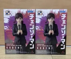 2026年最新】チェンソーマン Desktop×Decorate Collections コベニの