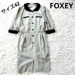 【サイズ42】FOXEY フォクシー　クラシカルワンピース　ベルベット　42のサムネイル