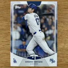 fantazico様 リクエスト 2点 まとめ商品