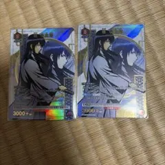 ユニオンアリーナ銀魂「坂田銀時」《パラレル》R☆坂田銀時sr - メルカリ