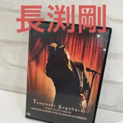 2025年最新】長渕剛 ドラマの人気アイテム - メルカリ