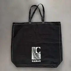 新品未使用 CABaN キャバン 黒 トートバッグ 大