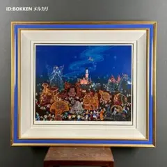 2026年最新】ヒロヤマガタ シルクスクリーンの人気アイテム - メルカリ