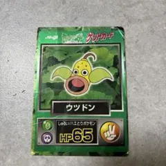 明治 ポケットモンスター ゲットカード ウツドン