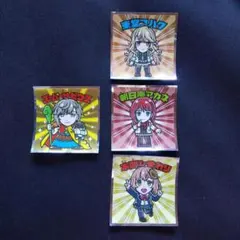 ビックリマン チョコ にじさんじマン シール ４枚 セット スーパー叶ゼウス