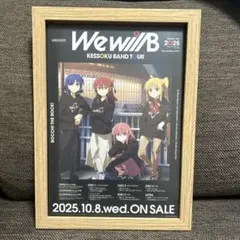 2025年最新】ぼっち・ざ・ろっく! ポスター b2の人気アイテム - メルカリ