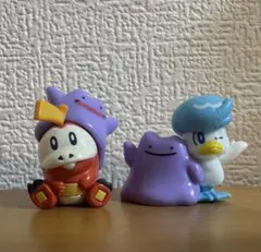 びっくらたまご ポケモン メタモンといっしょ！ ホゲータ　クワッス