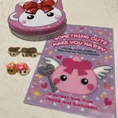 ほっぺちゃん　グッズ　まとめ売り