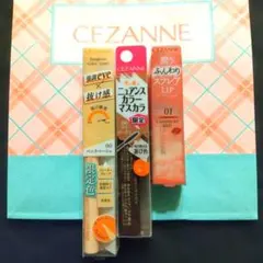 CEZANNE　アイライナー&マスカラ&リップ3点セット