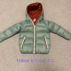 BMINGbyBEAMS ダウン　110cm　ビームスキッズ