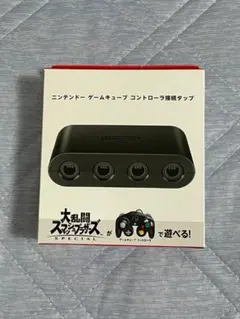 ゲームキューブ コントローラー 接続タップ 純正