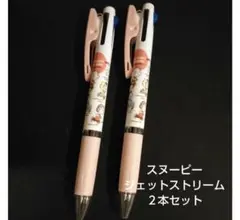 スヌーピージェットストリーム２本セット(新品　未使用)
