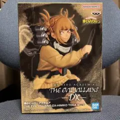 トガヒミコ　フィギュア【ヒロアカ】