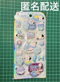 Item thumbnail for item 60edad66-1d26-4647-9846-41435a8ab1e2