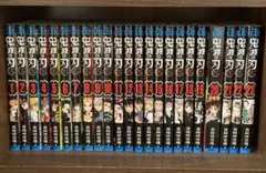 鬼滅の刃 全23巻セット 特製ポストカード付き