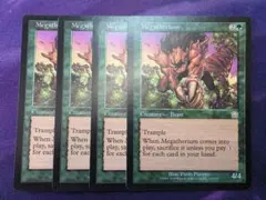 2026年最新】メルカディアンマスクスの人気アイテム - メルカリ