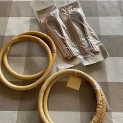 レザー持ち手　竹の持ち手　四点セット