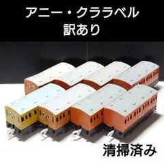 taketake様 リクエスト 2点 まとめ商品