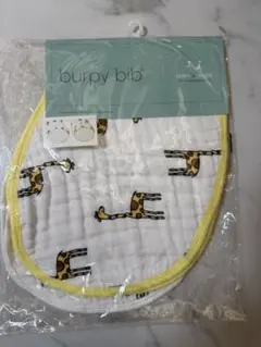 新品✨ aden+anais burpy bib　2枚セット